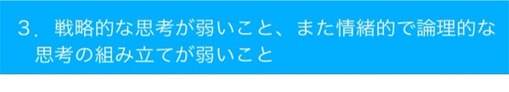 f:id:takeo1954:20160919104931j:image f:id:takeo1954:20160919104931j:image