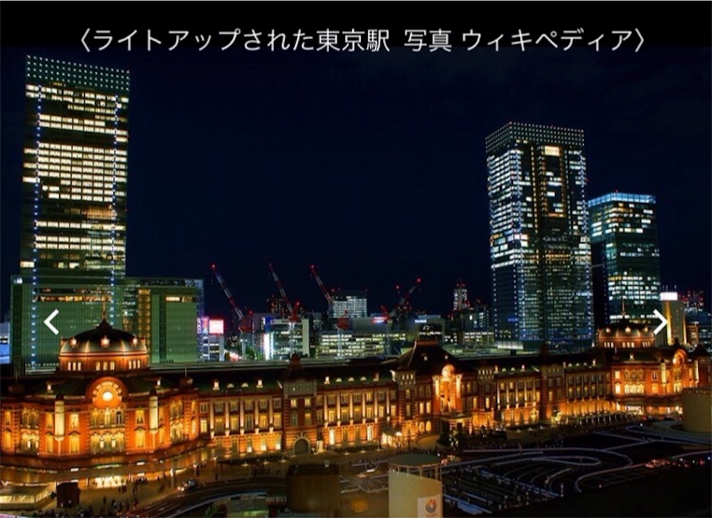 f:id:takeo1954:20160922152207j:image f:id:takeo1954:20160922152207j:image