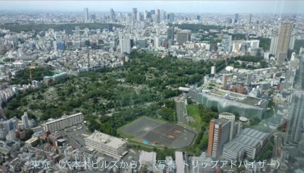f:id:takeo1954:20160928050610j:image f:id:takeo1954:20160928050610j:image