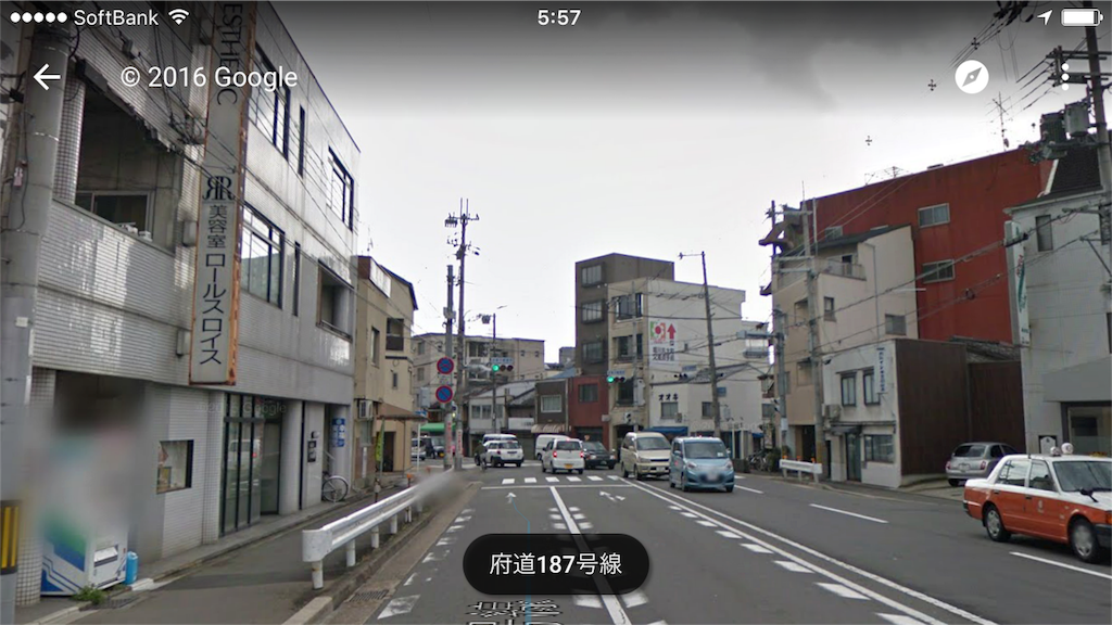 f:id:takeo1954:20160930050115p:image f:id:takeo1954:20160930050115p:image