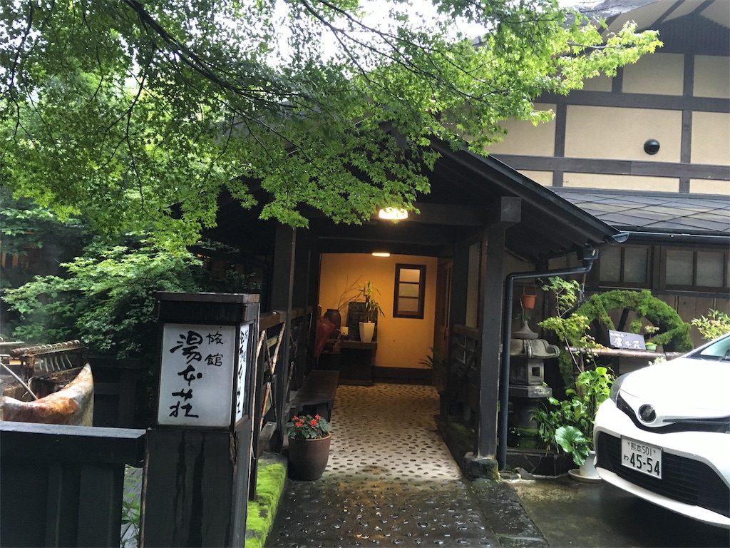 f:id:takeo1954:20161012052740j:image f:id:takeo1954:20161012052740j:image