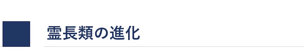 f:id:takeo1954:20170317210612j:image