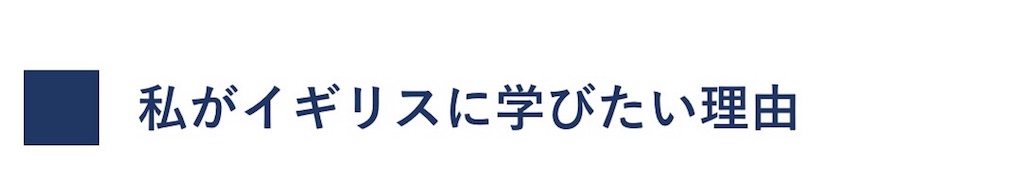 f:id:takeo1954:20170326055941j:image