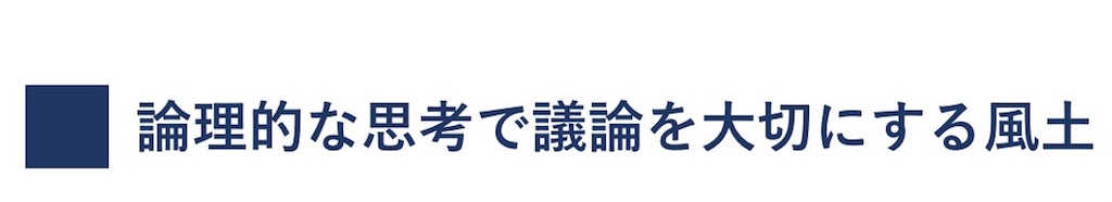 f:id:takeo1954:20170408045931j:image f:id:takeo1954:20170408045931j:image