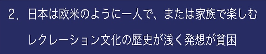 f:id:takeo1954:20170424152339j:image f:id:takeo1954:20170424152339j:image