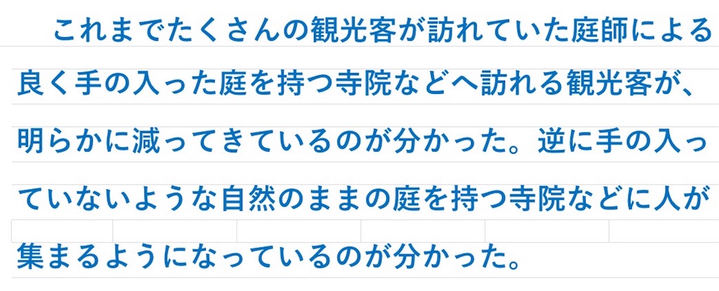 f:id:takeo1954:20170524210959j:image f:id:takeo1954:20170524210959j:image