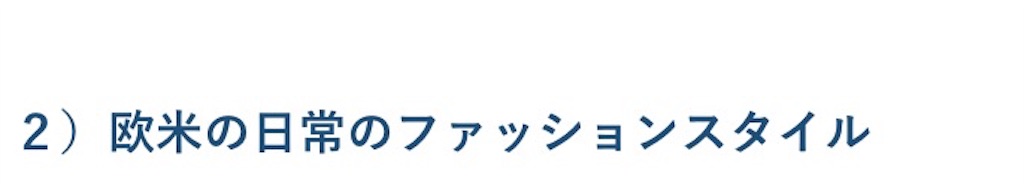 f:id:takeo1954:20170612195345j:image f:id:takeo1954:20170612195345j:image