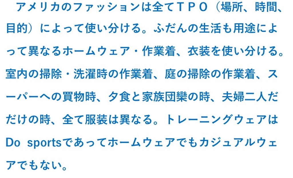 f:id:takeo1954:20170613162519j:image f:id:takeo1954:20170613162519j:image