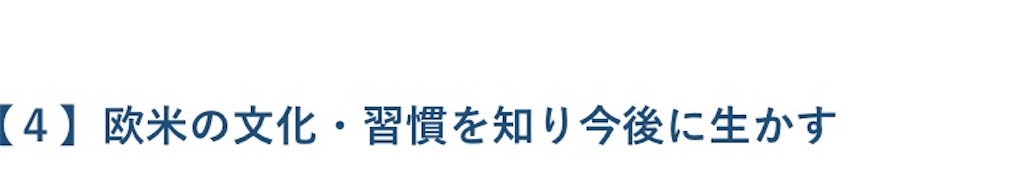 f:id:takeo1954:20170613182249j:image f:id:takeo1954:20170613182249j:image