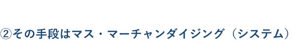 f:id:takeo1954:20170613205528j:image f:id:takeo1954:20170613205528j:image