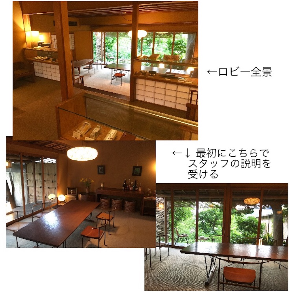f:id:takeo1954:20170904131135j:image f:id:takeo1954:20170904131135j:image