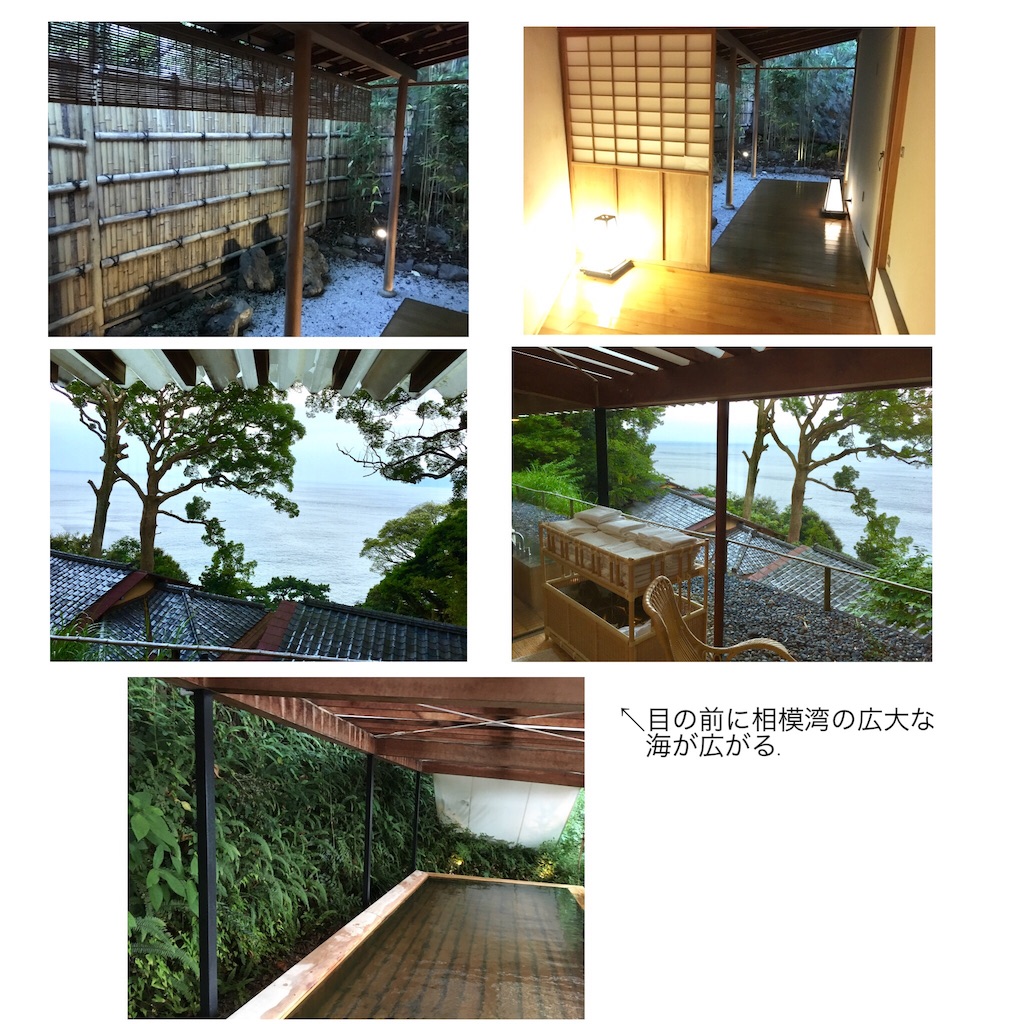 f:id:takeo1954:20170904154325j:image f:id:takeo1954:20170904154325j:image