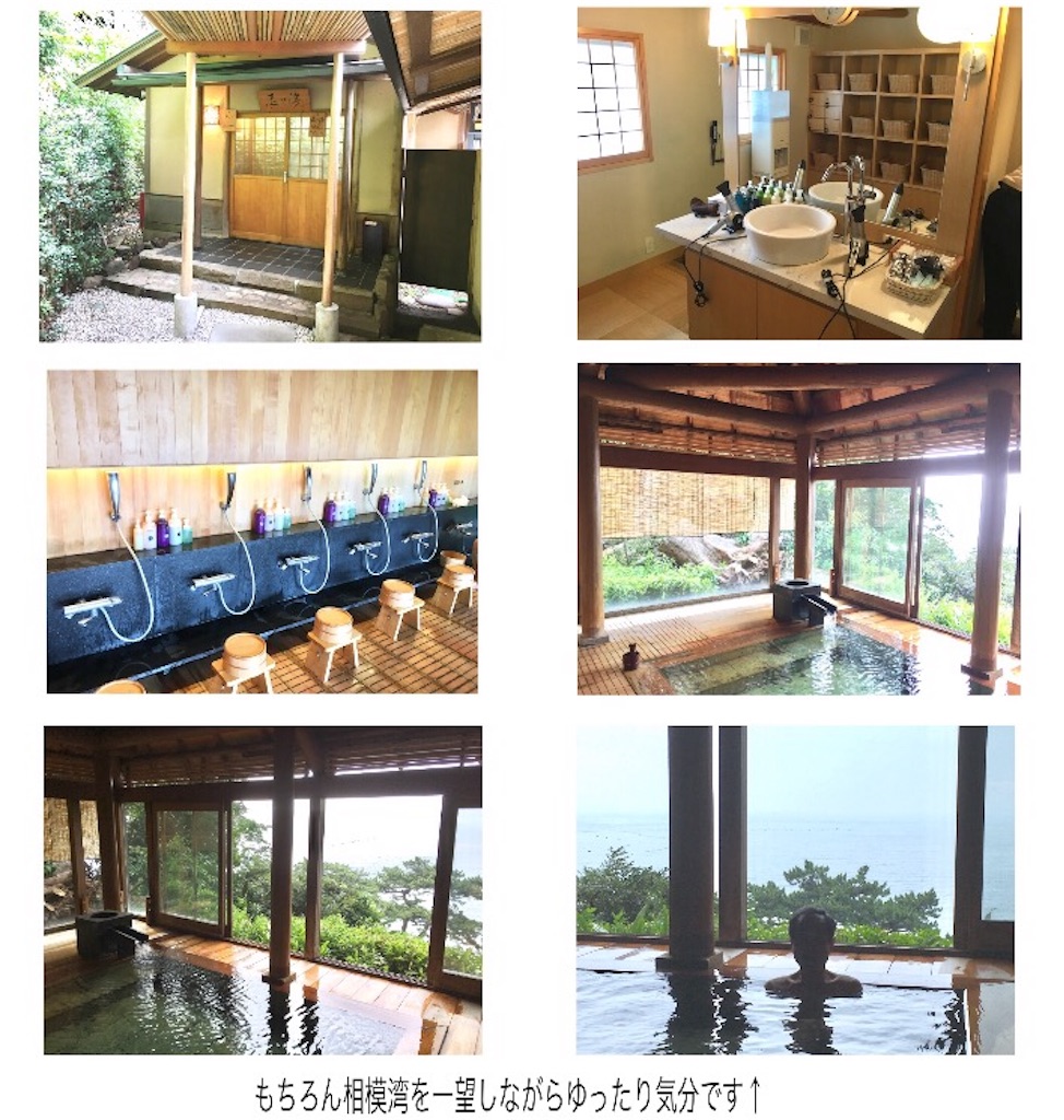 f:id:takeo1954:20170905072005j:image f:id:takeo1954:20170905072005j:image