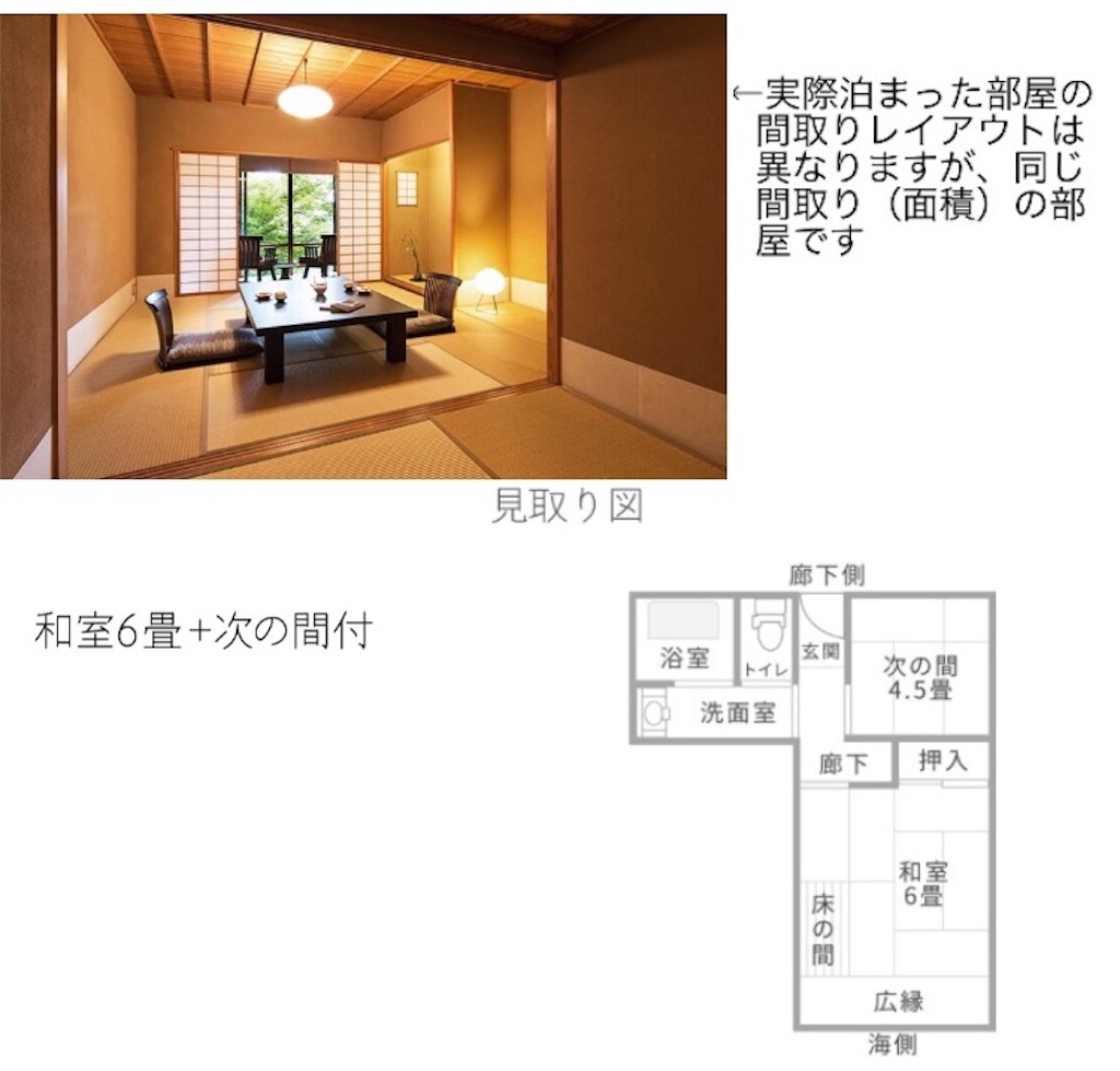 f:id:takeo1954:20170905120543j:image f:id:takeo1954:20170905120543j:image