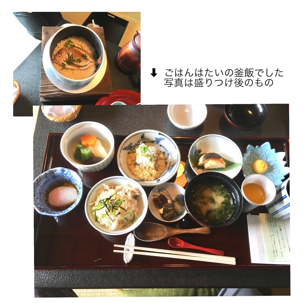 f:id:takeo1954:20170906054003j:image f:id:takeo1954:20170906054003j:image