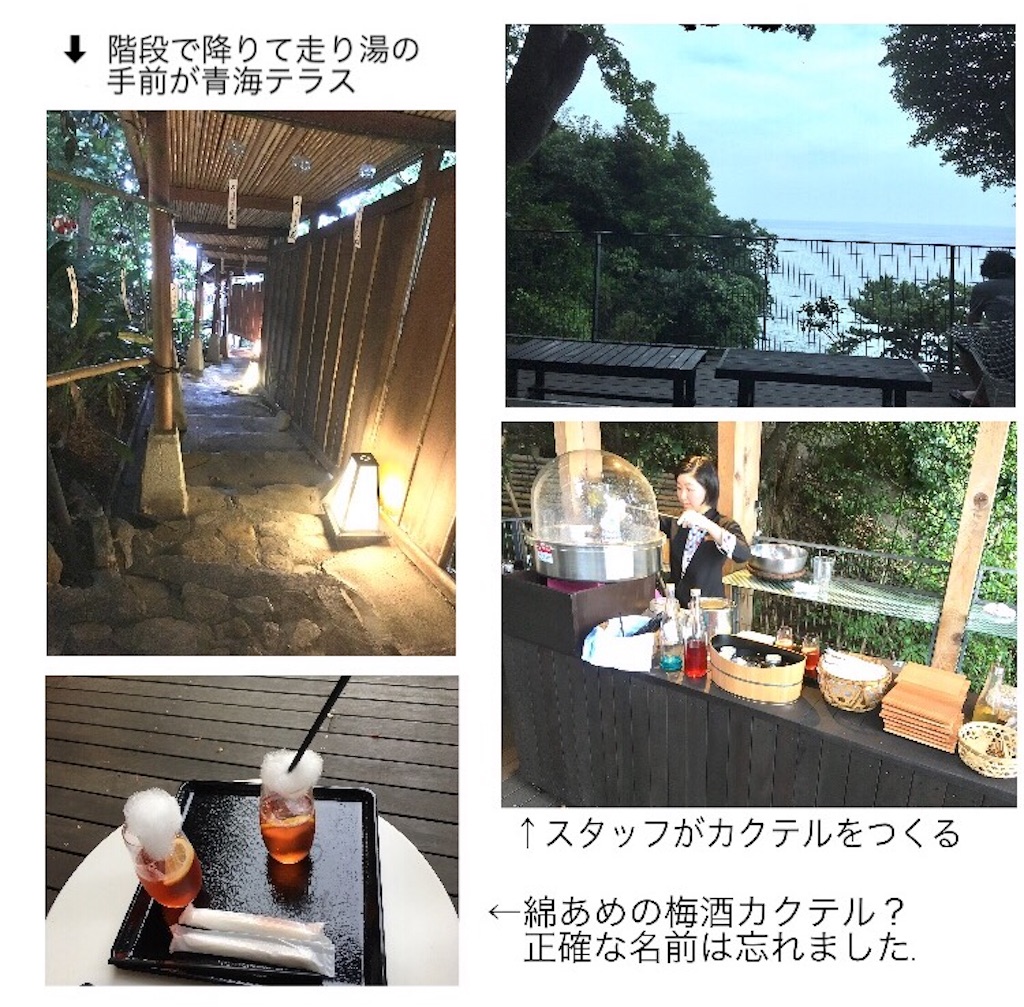 f:id:takeo1954:20170906055455j:image f:id:takeo1954:20170906055455j:image