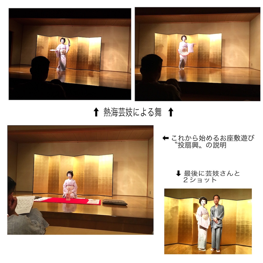 f:id:takeo1954:20170906101846j:image f:id:takeo1954:20170906101846j:image