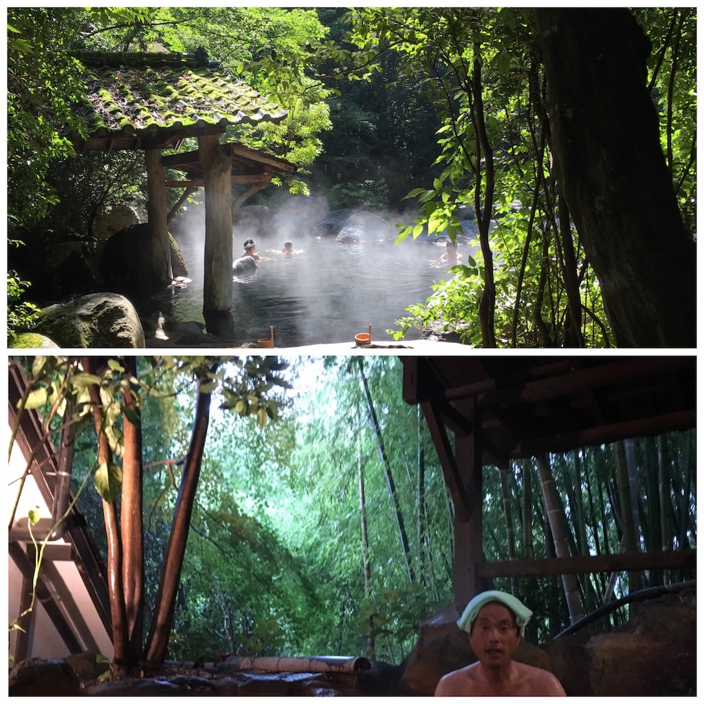 f:id:takeo1954:20170919122754j:image f:id:takeo1954:20170919122754j:image