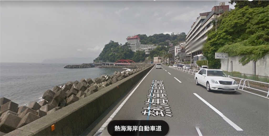 f:id:takeo1954:20170921052111j:image f:id:takeo1954:20170921052111j:image