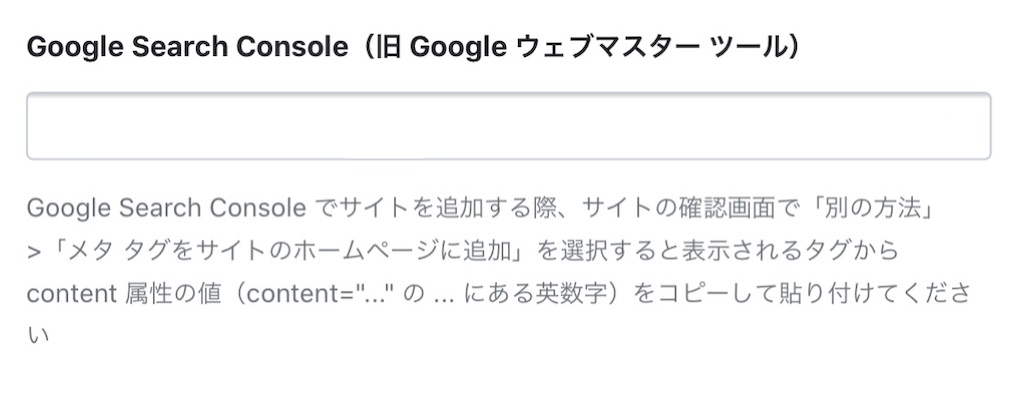 f:id:takeofx:20200305190255j:image f:id:takeofx:20200305190255j:image