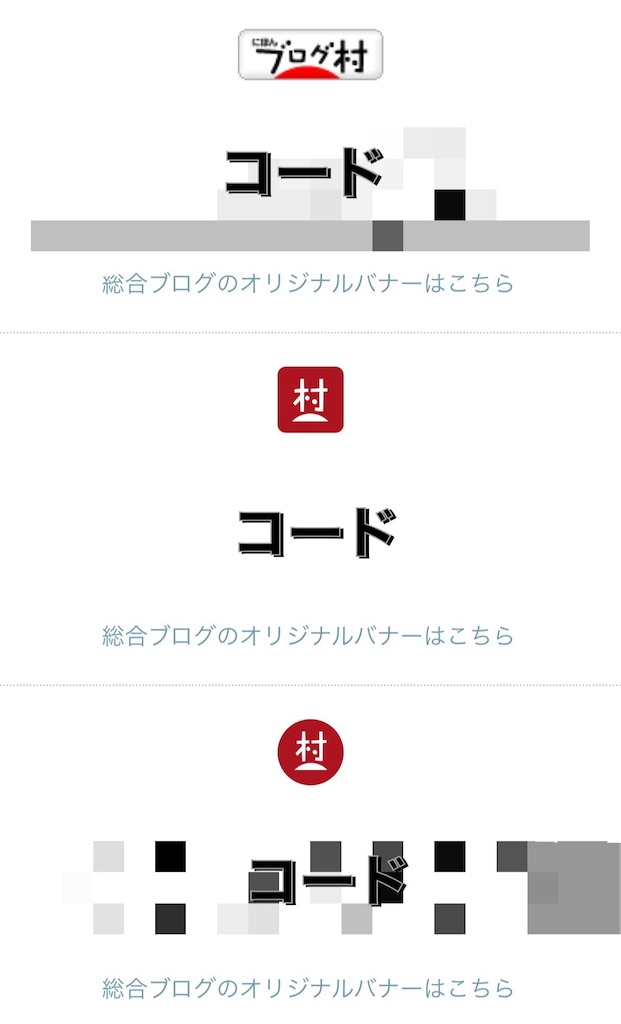 f:id:takeofx:20200307133658j:image f:id:takeofx:20200307133658j:image