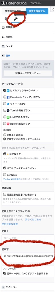 f:id:takeofx:20200307221553j:image f:id:takeofx:20200307221553j:image