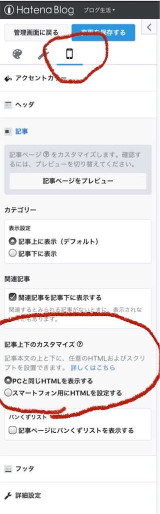 f:id:takeofx:20200307221601j:image f:id:takeofx:20200307221601j:image