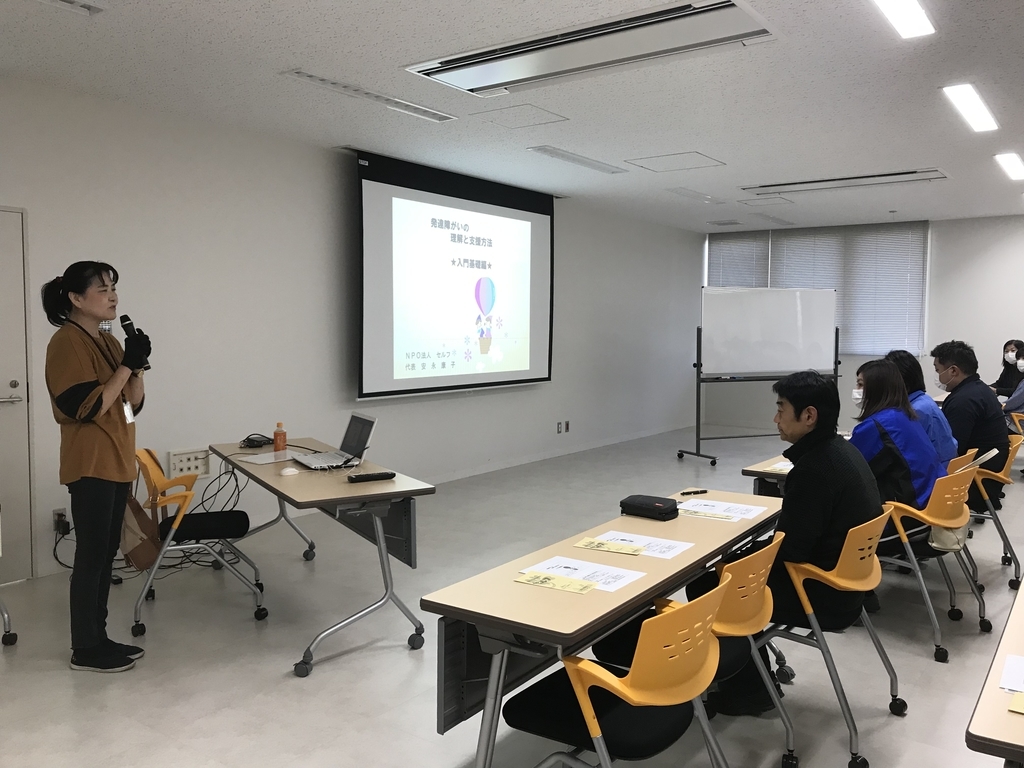 f:id:takeohoukago:20190118135229j:plain f:id:takeohoukago:20190118135229j:plain