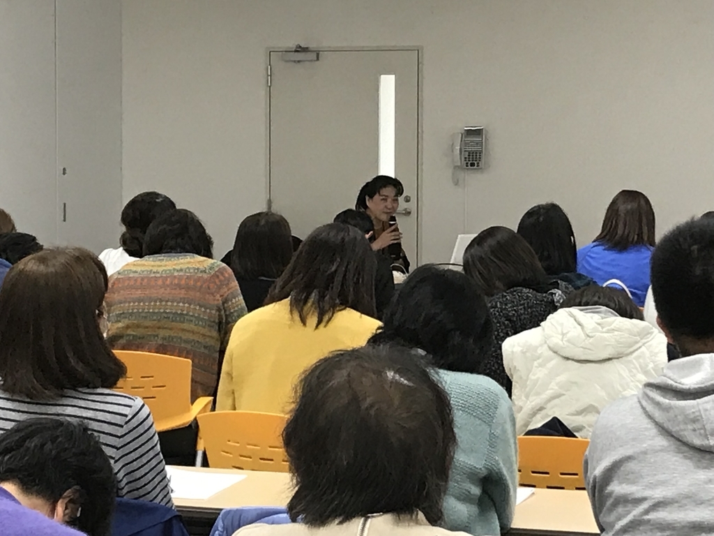 f:id:takeohoukago:20190118135334j:plain f:id:takeohoukago:20190118135334j:plain