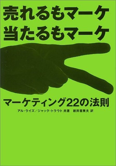 f:id:takeoido:20230717103735j:image f:id:takeoido:20230717103735j:image