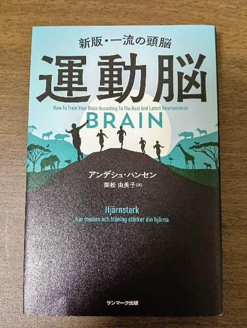 f:id:takeoido:20250512114921j:image