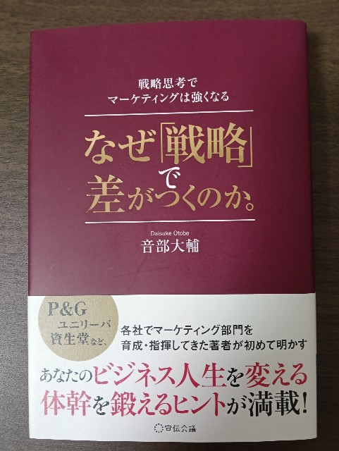 f:id:takeoido:20250521233306j:image