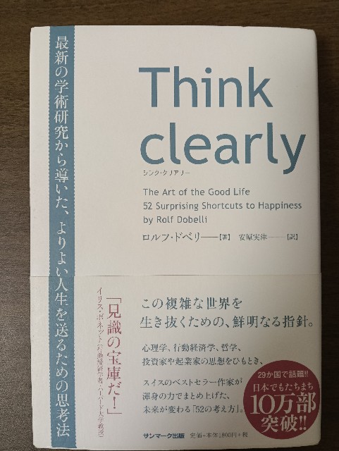 f:id:takeoido:20250523160603j:image