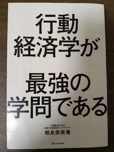 f:id:takeoido:20250918104052j:image f:id:takeoido:20250918104052j:image