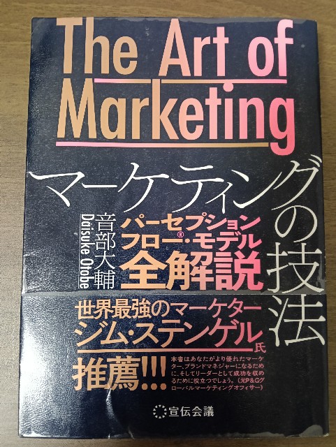 f:id:takeoido:20251008154810j:image f:id:takeoido:20251008154810j:image
