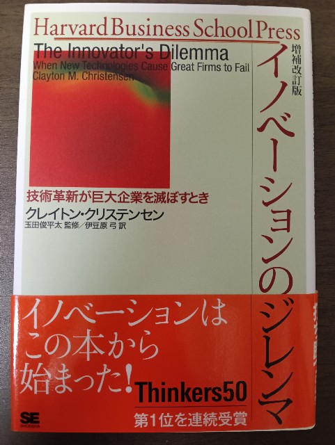 f:id:takeoido:20251113102510j:image f:id:takeoido:20251113102510j:image
