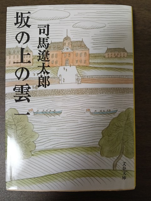 f:id:takeoido:20251113102530j:image f:id:takeoido:20251113102530j:image