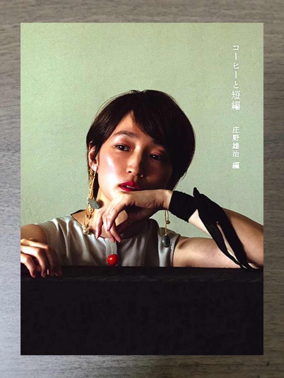 f:id:takeoido:20251212194703j:image f:id:takeoido:20251212194703j:image
