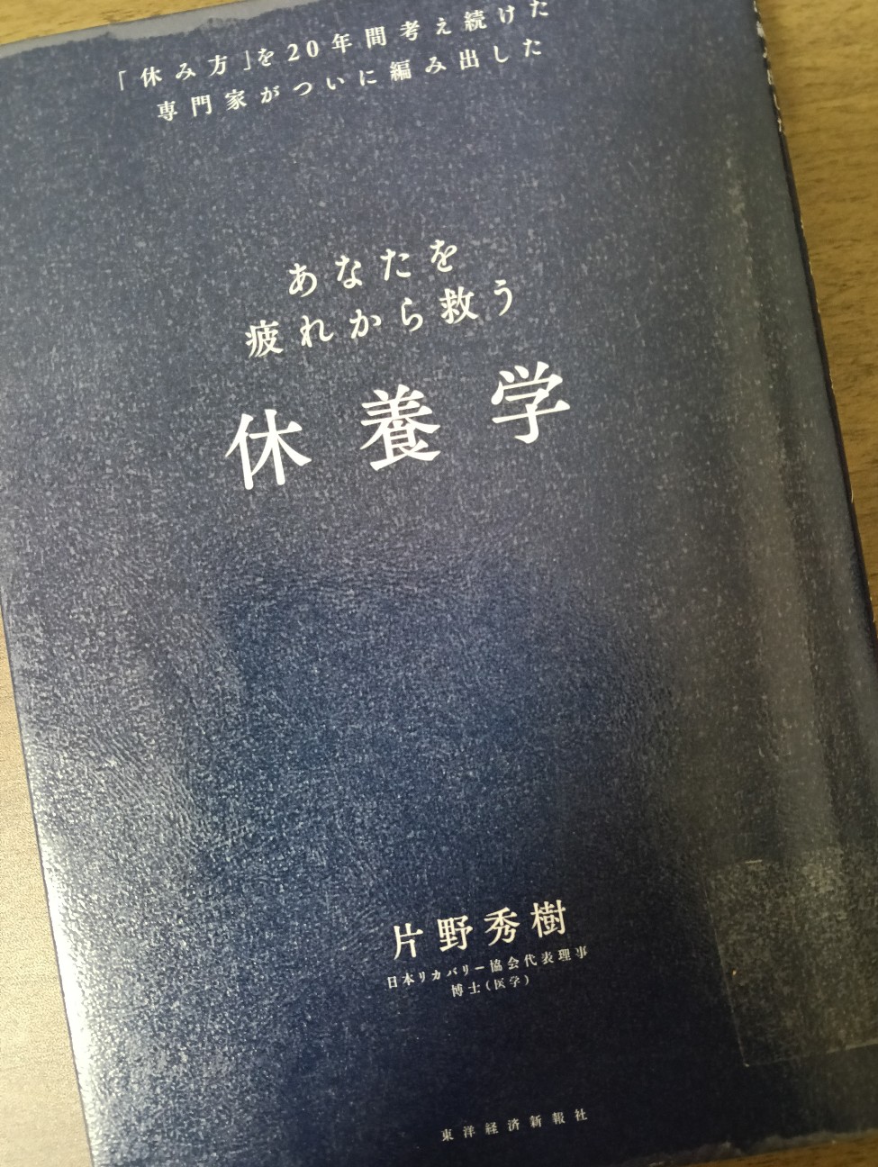 f:id:takeoido:20260130113604j:image f:id:takeoido:20260130113604j:image