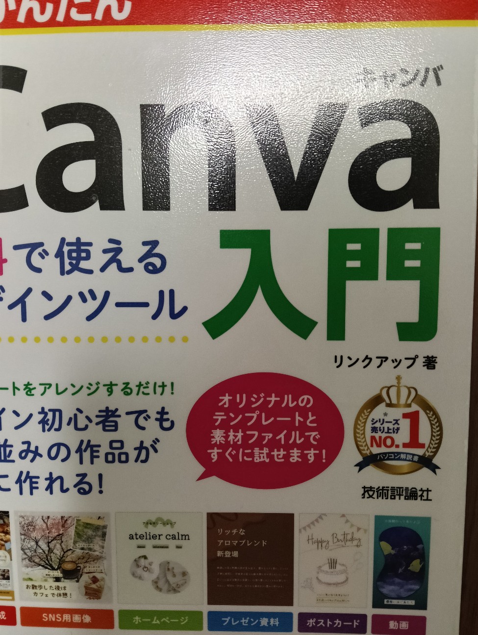 f:id:takeoido:20260213114700j:image