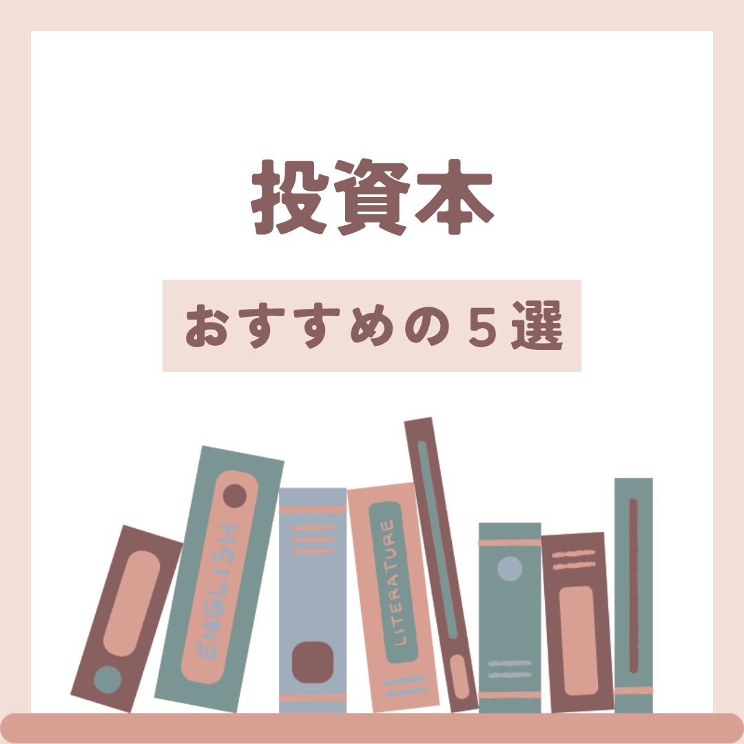 f:id:takeoido:20260309174003j:image f:id:takeoido:20260309174003j:image