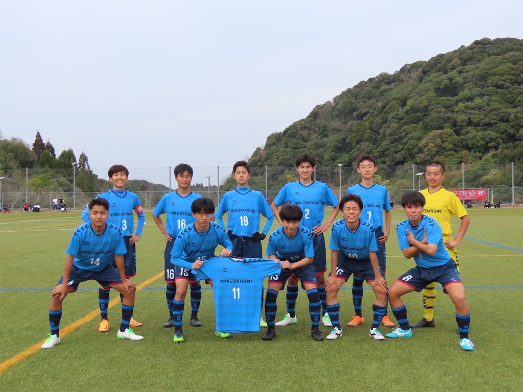 f:id:takeokadaisoccer:20230122191433j:image f:id:takeokadaisoccer:20230122191433j:image