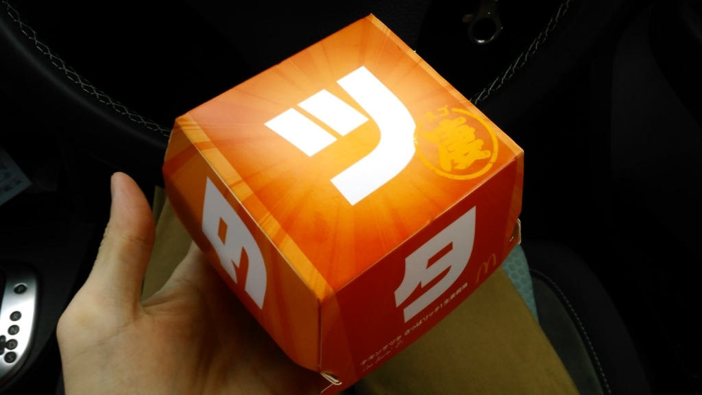 f:id:takeoki:20180211205506j:plain f:id:takeoki:20180211205506j:plain