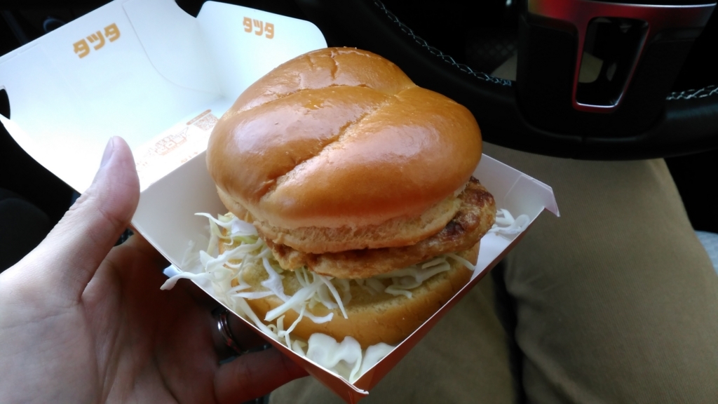 f:id:takeoki:20180211205619j:plain f:id:takeoki:20180211205619j:plain