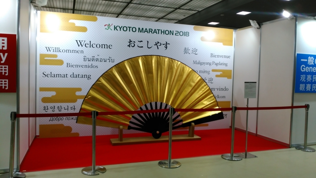 f:id:takeoki:20180216155227j:plain f:id:takeoki:20180216155227j:plain