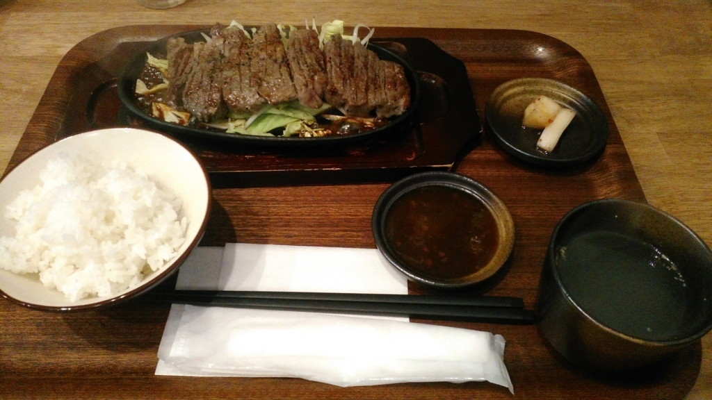 f:id:takeoki:20180221054304j:plain