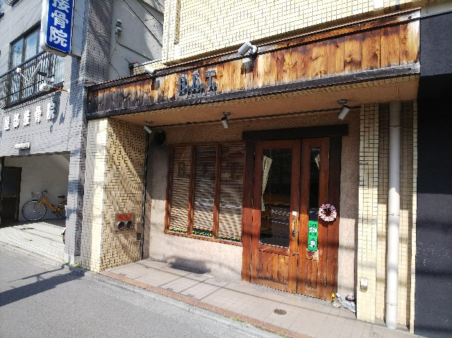 f:id:takeoki:20180313120034j:image