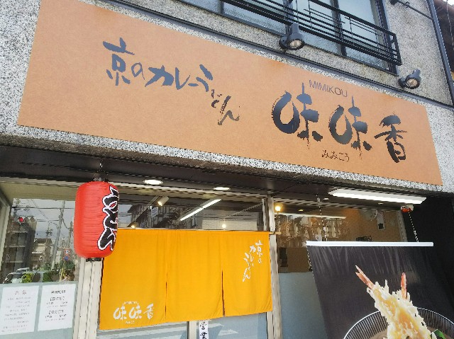 f:id:takeoki:20180402120826j:image f:id:takeoki:20180402120826j:image