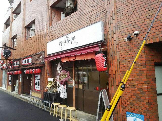 f:id:takeoki:20180406120704j:image f:id:takeoki:20180406120704j:image