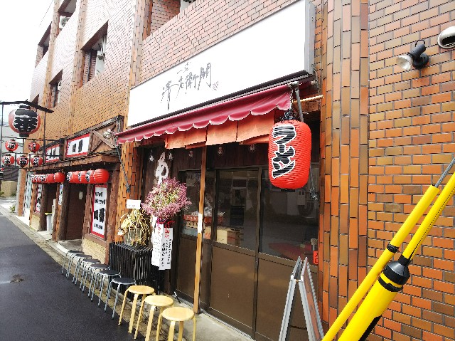 f:id:takeoki:20180409125130j:image